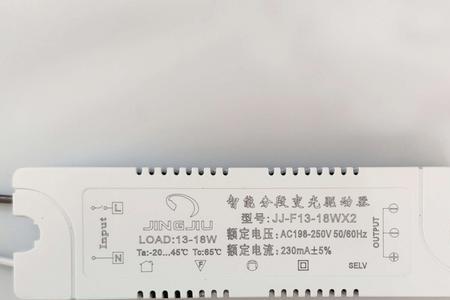 led三色灯驱动器三根线分别是什么