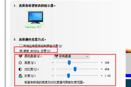 win+r怎么查看电脑使用时间