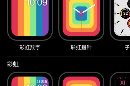 iwatch实况壁纸不动咋回事