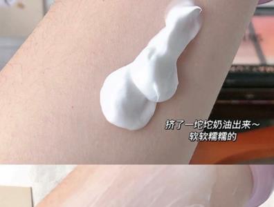 为什么用完身体乳要抹保鲜膜