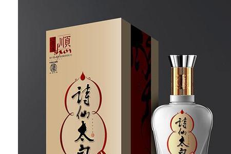 诗仙太白酒嫡系产品有哪些