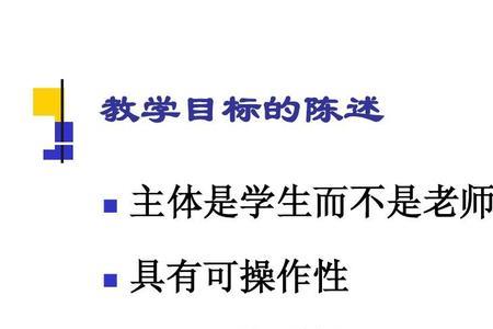 科学思维预见性和可检验性区分