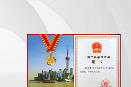 科学技术协会是什么性质的单位