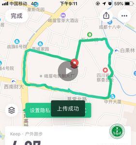 跑1500紧张怎么缓解