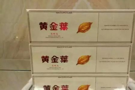 黄金液可以单用吗