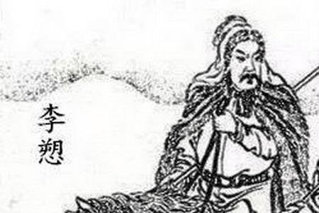 名字中带霁的历史名将