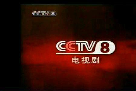 cctv5高清怎么不高清了