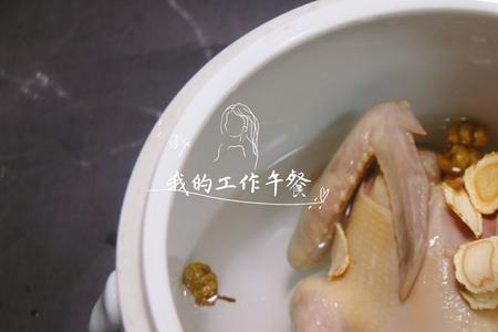 砂锅鸽子汤的做法是怎样的