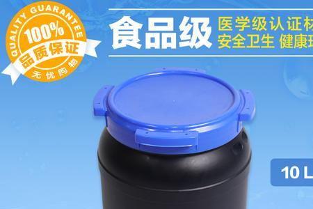 塑料水桶为什么有汽油味