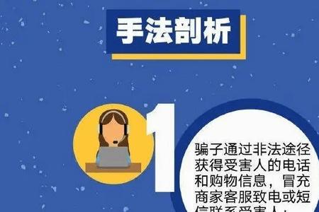 私人转账给私人2022年规定