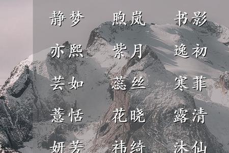 博渝的名字寓意