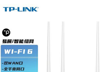 电信路由器5g信号什么意思