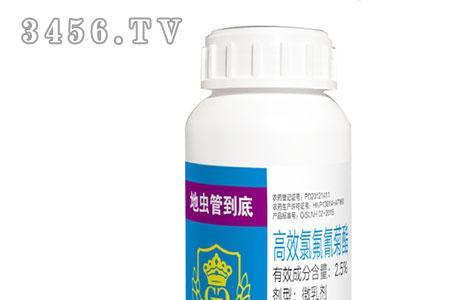 氯氰菊酯可以和石硫合剂混用吗