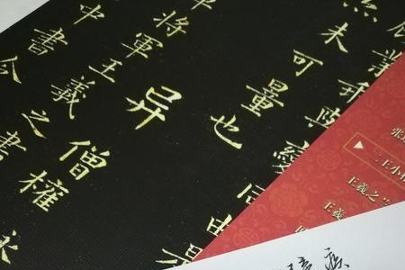 年少时不信人间有别离什么意思