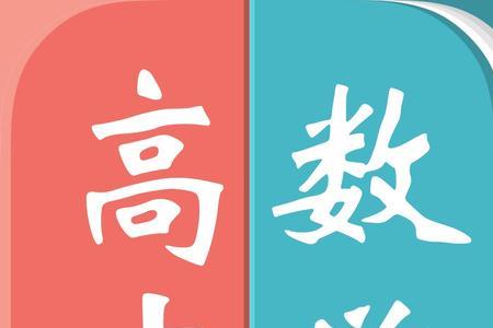 高中数学学考怎样报名