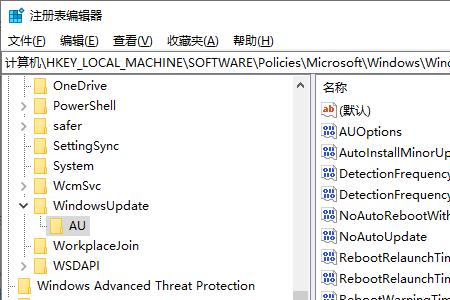 window和worker的w读音相同吗