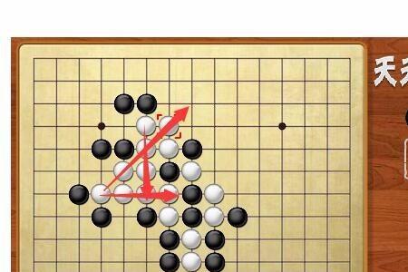 五子棋怎么算犯规