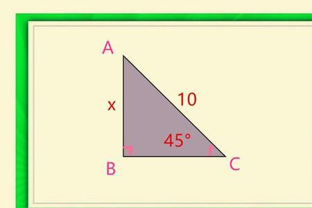 已知等腰三角形底边长求腰长