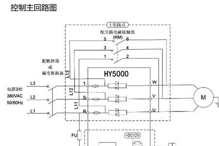 软启动瞬间端子开路是啥原因