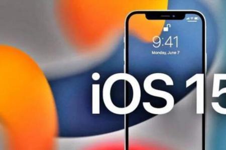 ios1541线刷与直接升级的区别