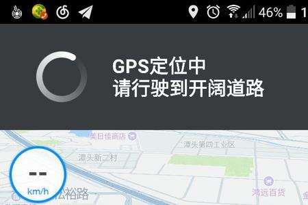 为什么app无法自动定位