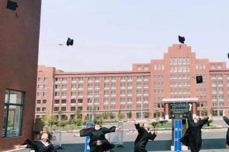 吉林师范大学是双非吗