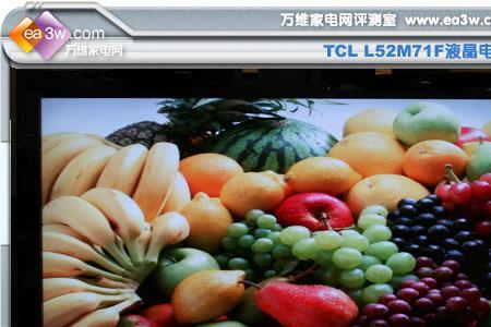 TCL液晶面板哪里制造