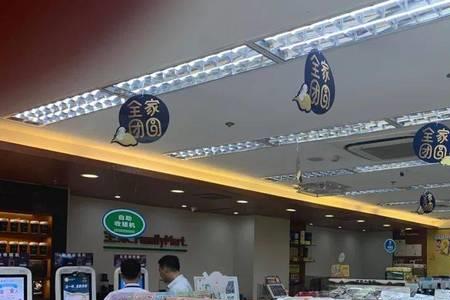 便利店门口端头陈列什么商品