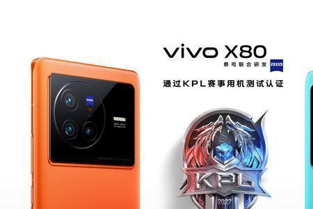 vivox80怎么样听歌识曲