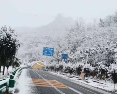 十堰一般几月份下雪