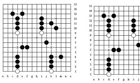 五子棋连在一起要不要拿回来