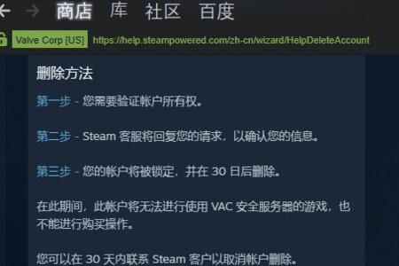 steam更新pubg特别慢啥情况