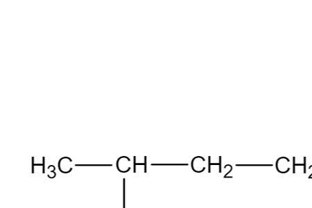 戊烷的取代基有几种