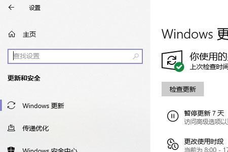 win10怎么卸载联想浏览器