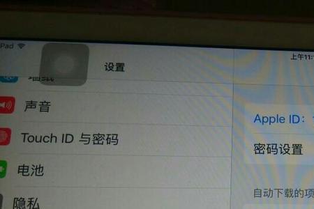 ipad无法连接iTunesstore怎么办