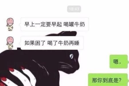 不要秀恩爱是什么意思