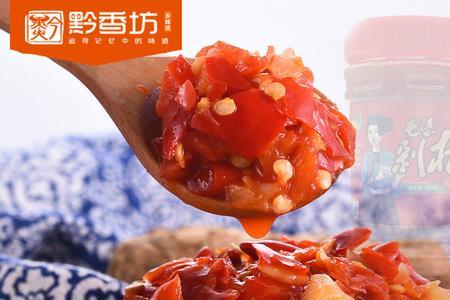 辣椒厨房是什么菜系