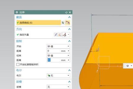 ug120哪个版本最稳定