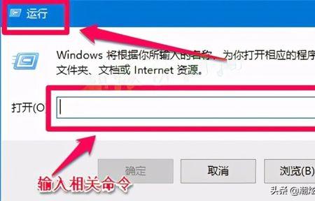 win10怎么用c语言打开文件