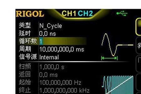 什么是正交扫频信号源