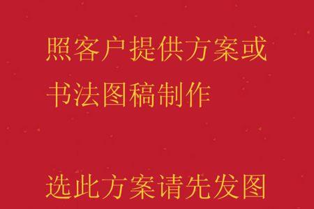 2012-2022结婚10周年的文案