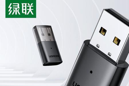 win7蓝牙适配器驱动哪个好用