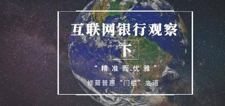 授信网络什么意思