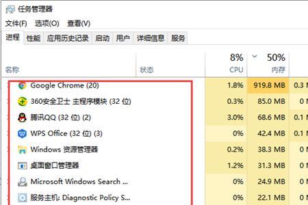 win10系统c盘哪些应用程序可删除