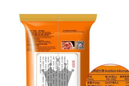 正宗腊肠的配料表