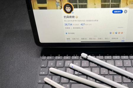 倍思电容笔可以吸附ipad8嘛