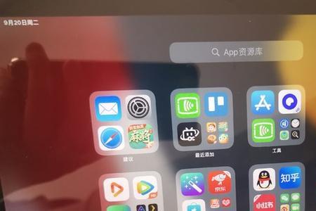 ipadair5视频无法横屏