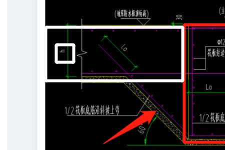 筏板基础45度放坡怎么算