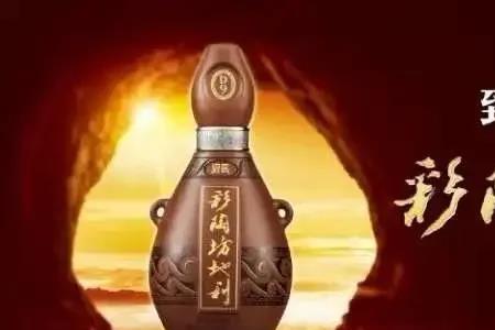 仰韶酒属于什么香型