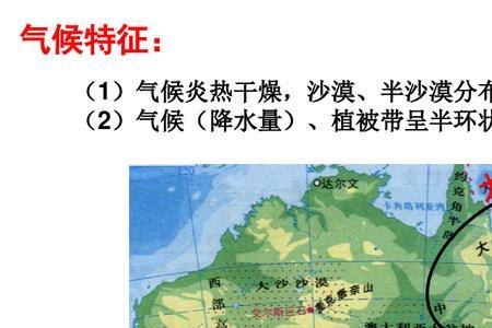 巴马科的气候形成原因